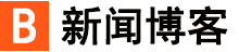伊春市新闻网